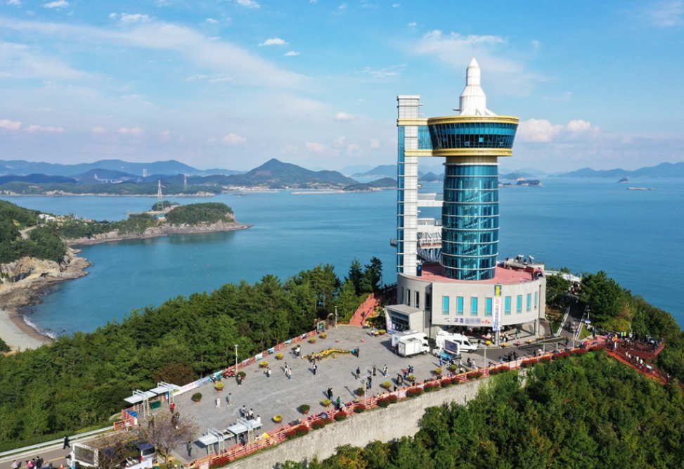 고흥우주발사전망대