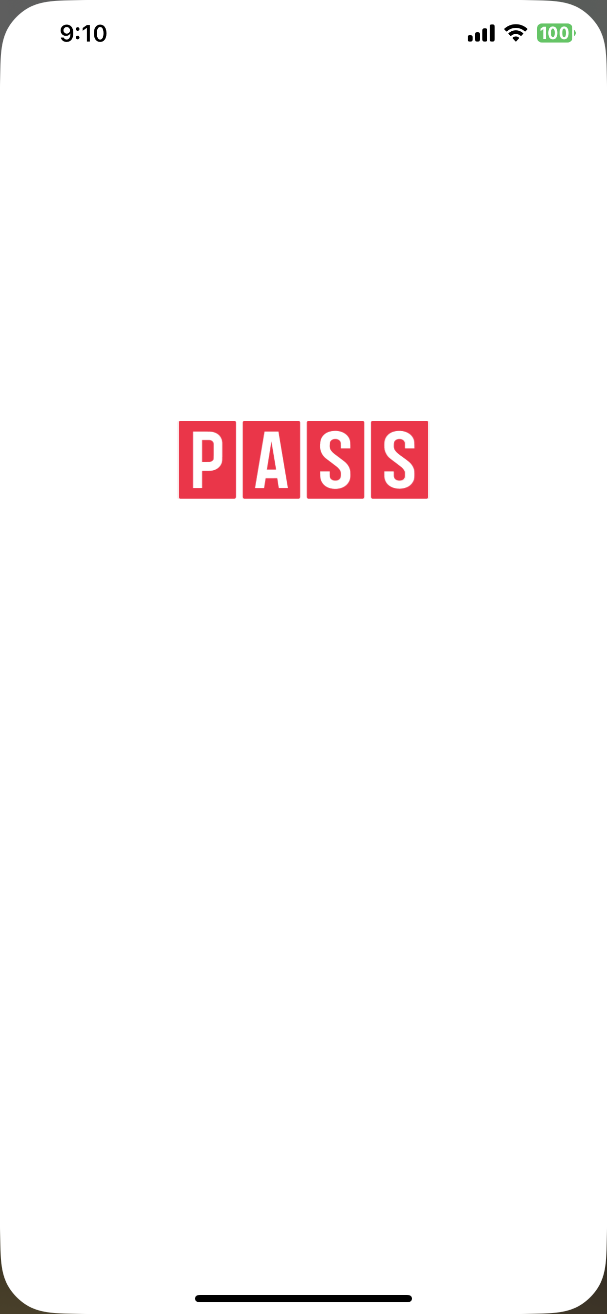 패스 앱 시작 인트로 화면