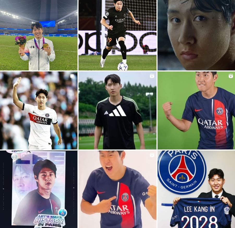 이강인 선수 인스타그램