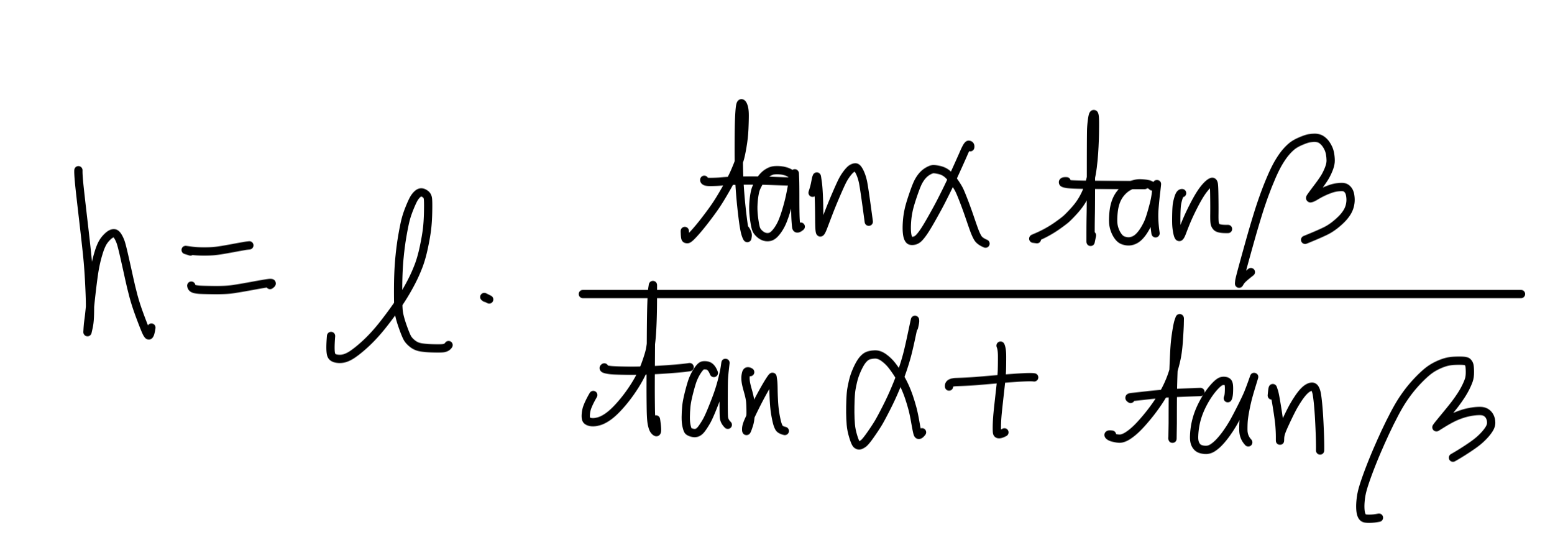 삼도극에 유용한 넓이 공식! / 한 변과 양 끝각을 알 때