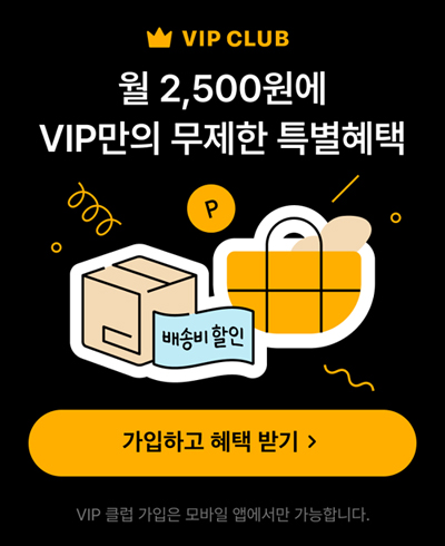 아이디어스 바로가기 및 다운로드
