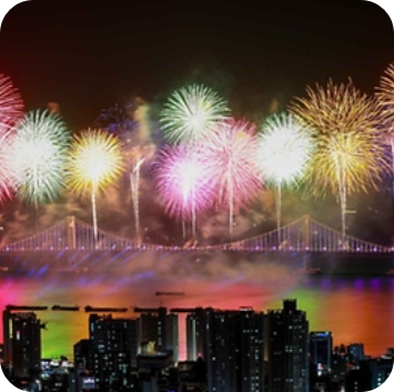 부산 광안리 불꽃축제 이미지 / 출처: 대한민국 구석구석