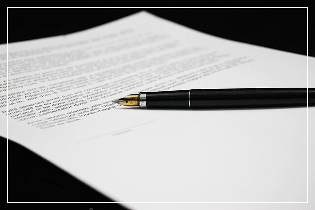 본인서명사실확인서