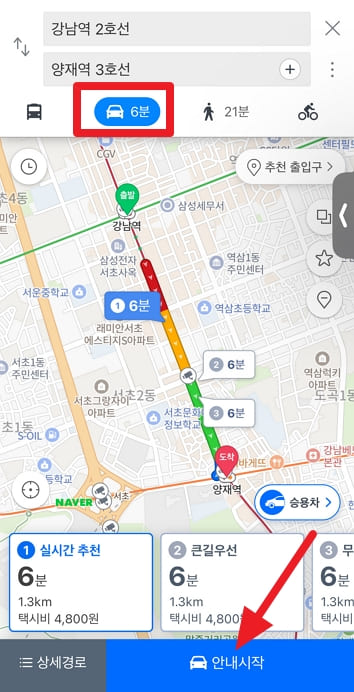 네이버 지도 바로가기