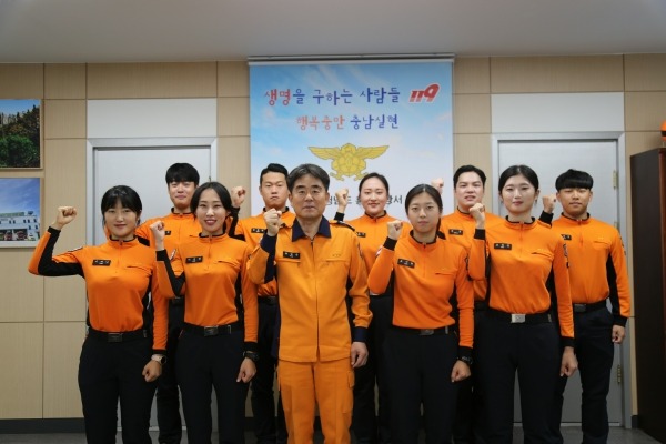 소방공무원 봉급표