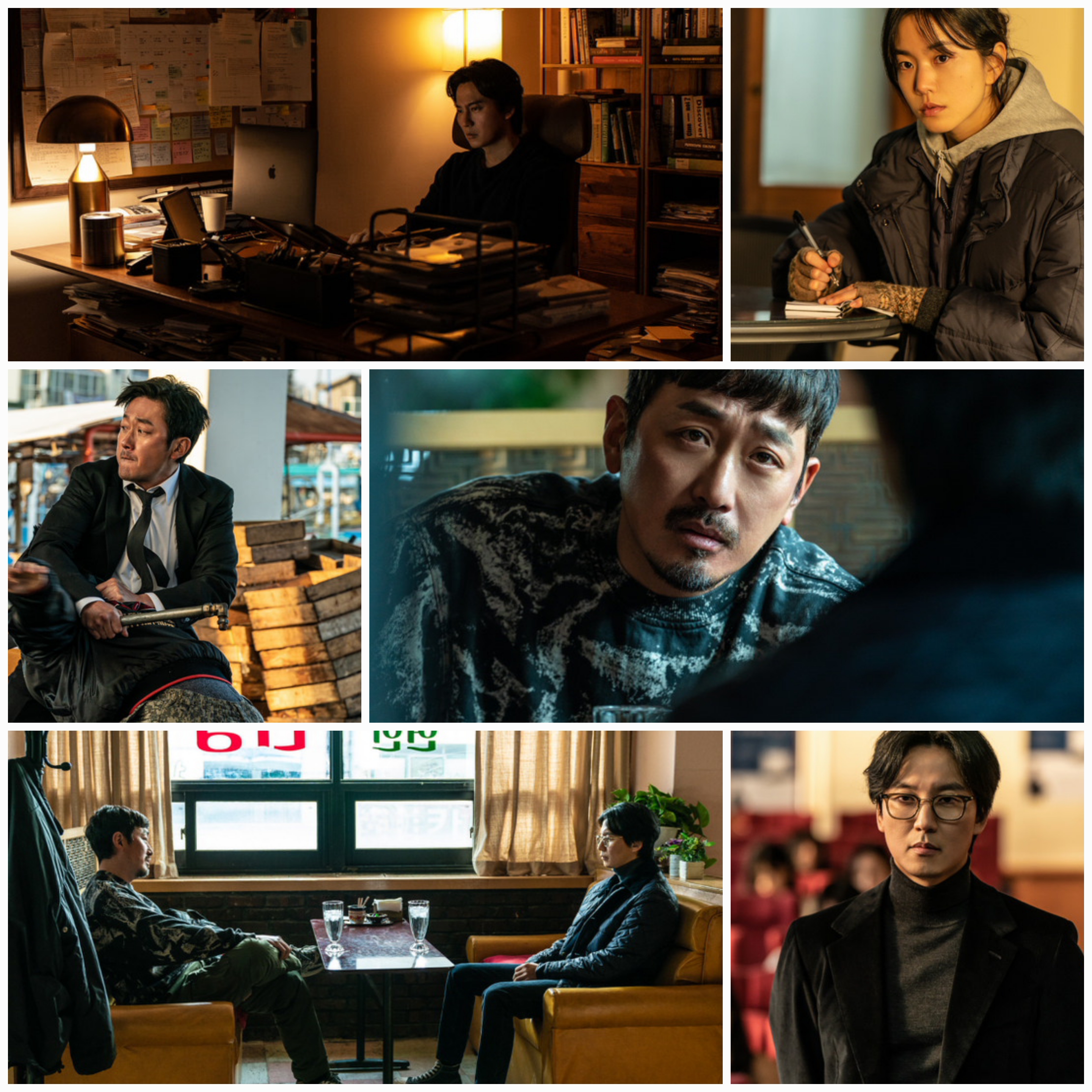 넷플릭스 영화 '브로큰' 스틸컷 여러장