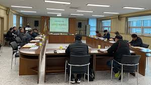 5. 이장단 협의회의 구성과 역할&amp;#44; 그리고 실제 활동