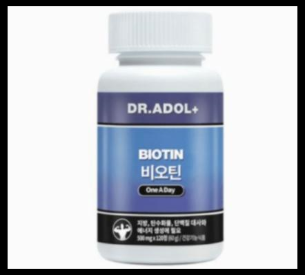 닥터아돌 비오틴