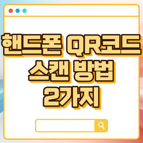 섬네일