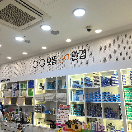 블루 라이트 차단 안경 직접 사용하고 있습니다
