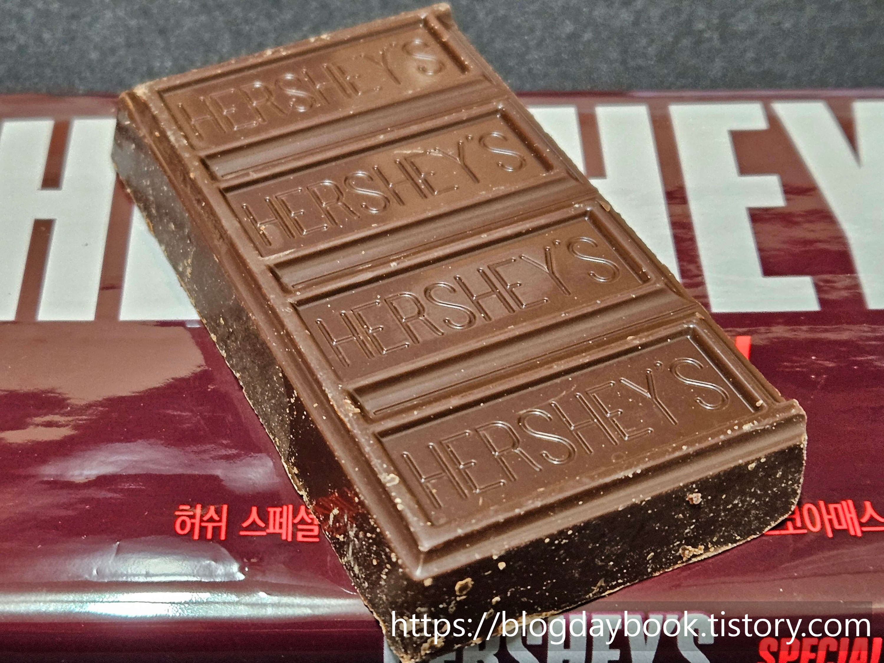 허쉬 초콜릿 스페셜 다크