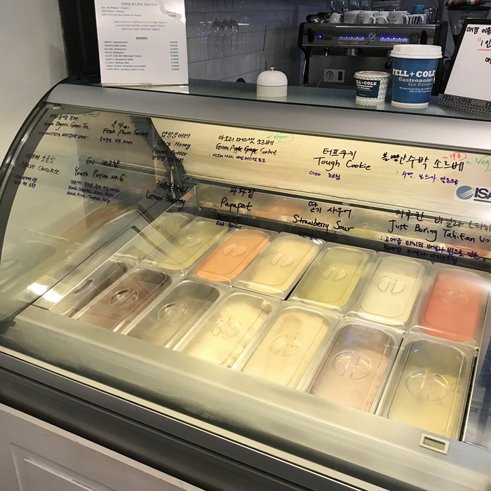 펠앤콜 아이스크림