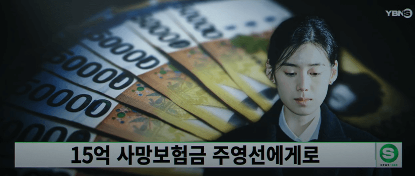 2024년 5월 영화 설계자 THE PLOT