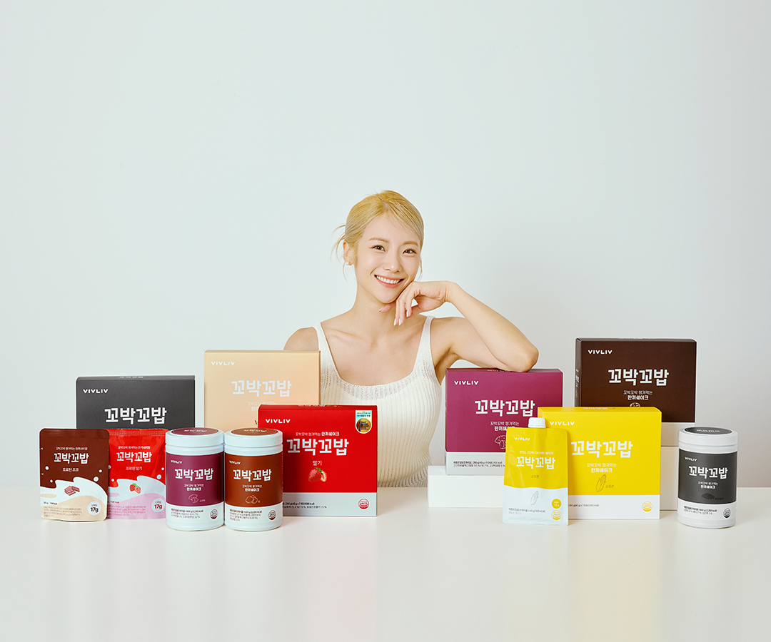 심으뜸, 남편과 함께 사업까지? 전참시 출연 & 다이어트·운동·회사 완전 정리!