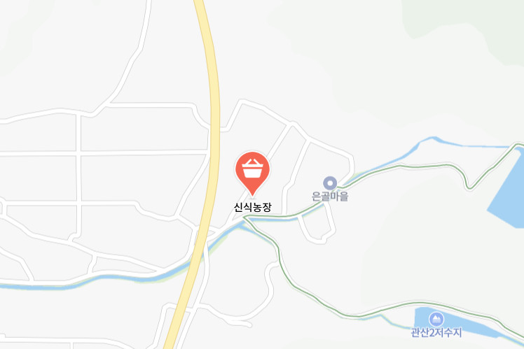 6시내고향 청양 구기자 판매처 및 주문