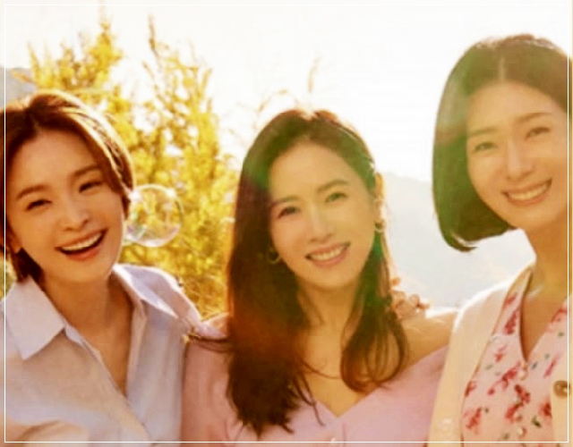 서른 아홉 출연진