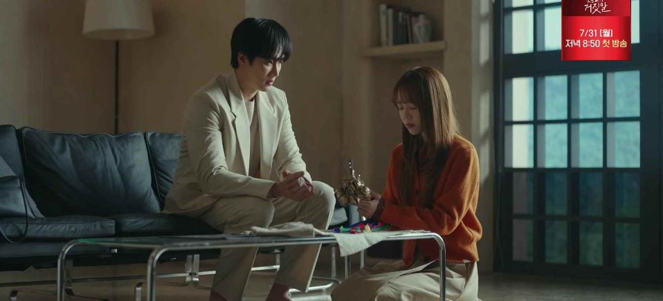 이번생도잘부탁해_11회