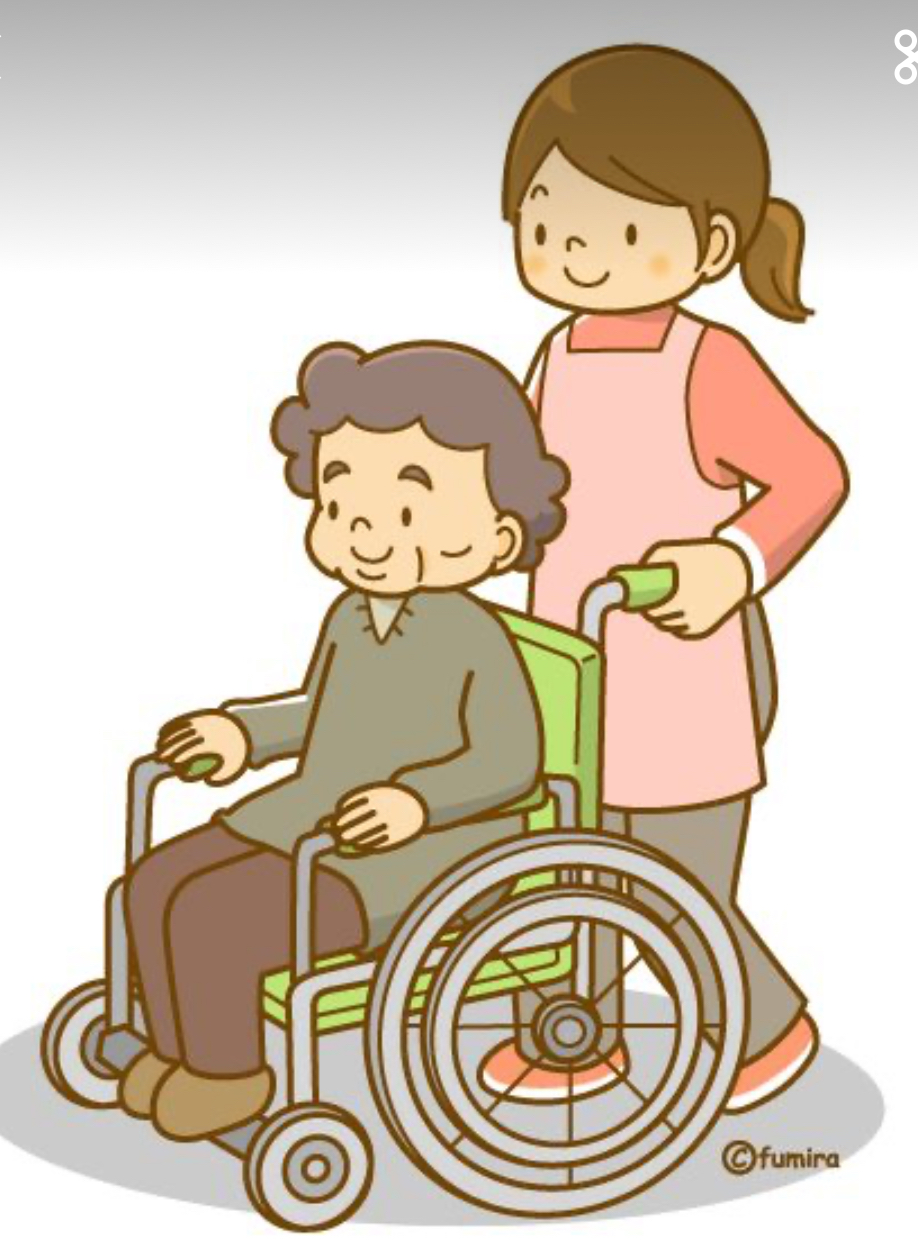 2025년 가사간병방문지원사업 완벽 가이드|지원대상부터 사용방법 등 총정리! 와 관련된사진