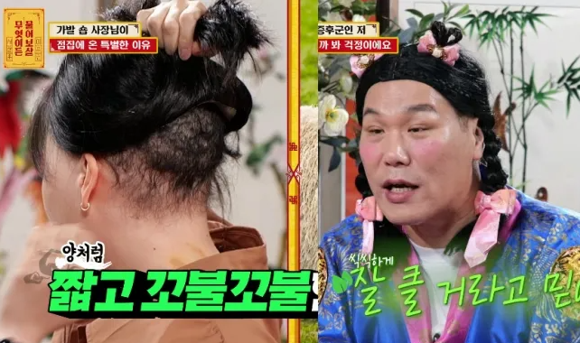 양모모발증후군 뜻 증상 원인 선천성 유전 양털모발증후군 총정리3