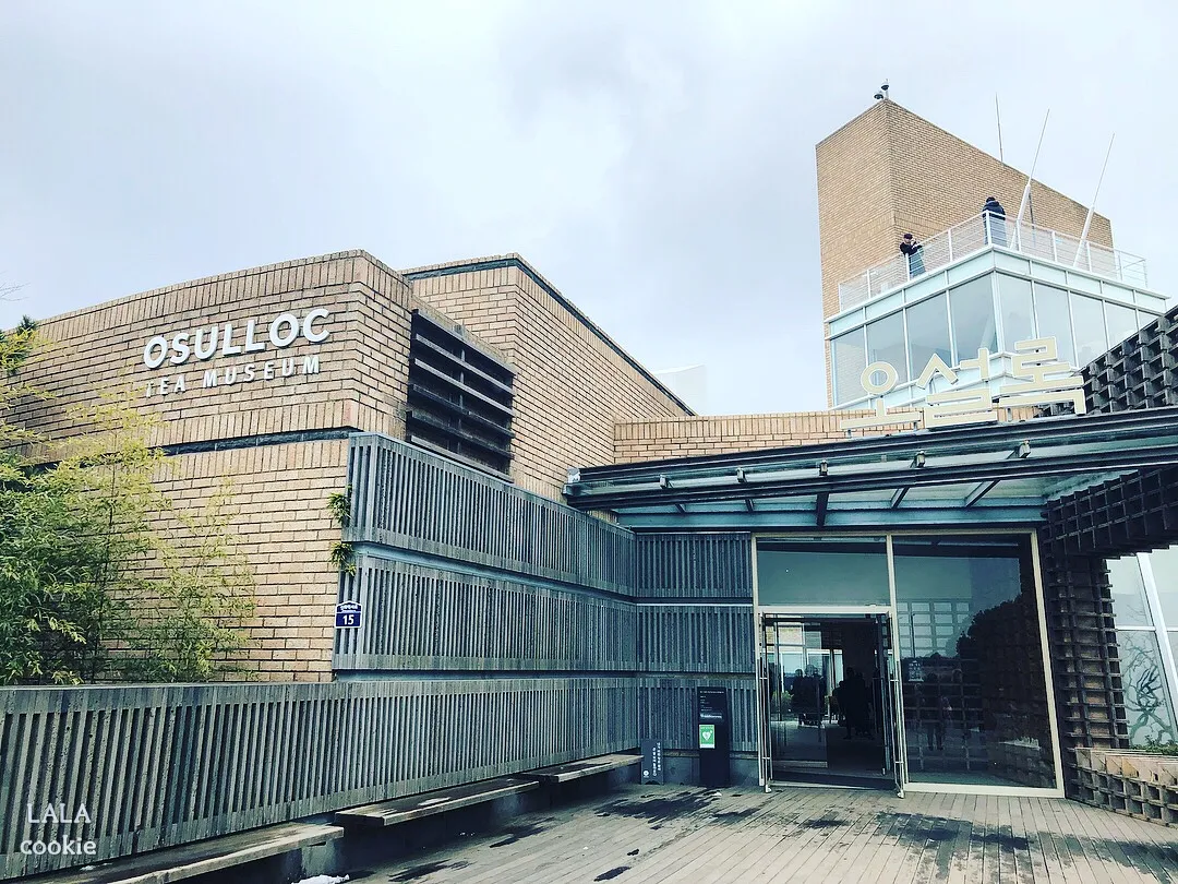 제주도-서쪽-카페-오설록-티뮤지엄-외관-입구