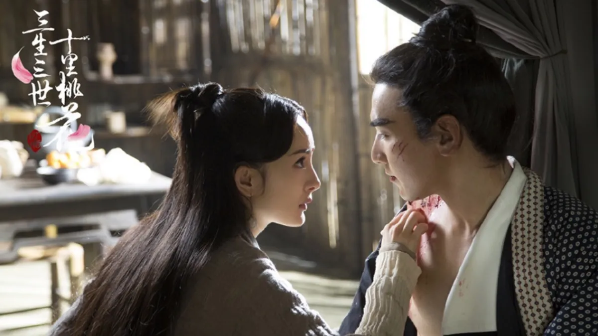 다친-조우정을-치료하는-양미-삼생삼세