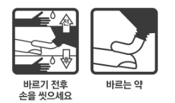 복영정보