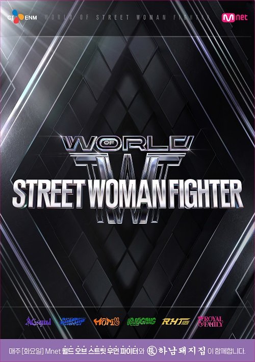 글로벌 K-콘텐츠