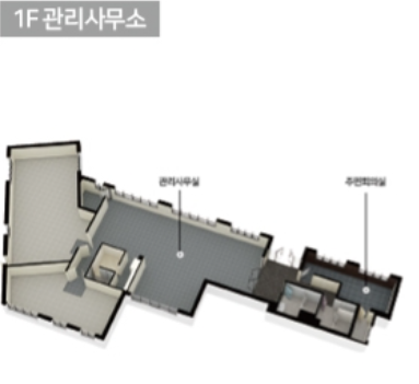 매교역 푸르지오 sk뷰 무순위 줍줍 청약
