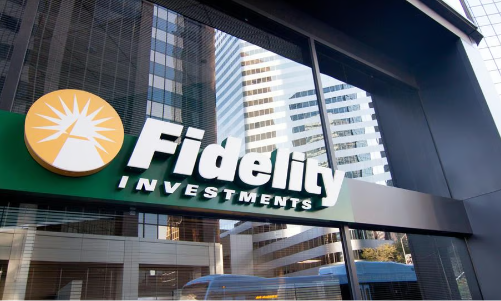 투자회사 피델리티 건물 사진
