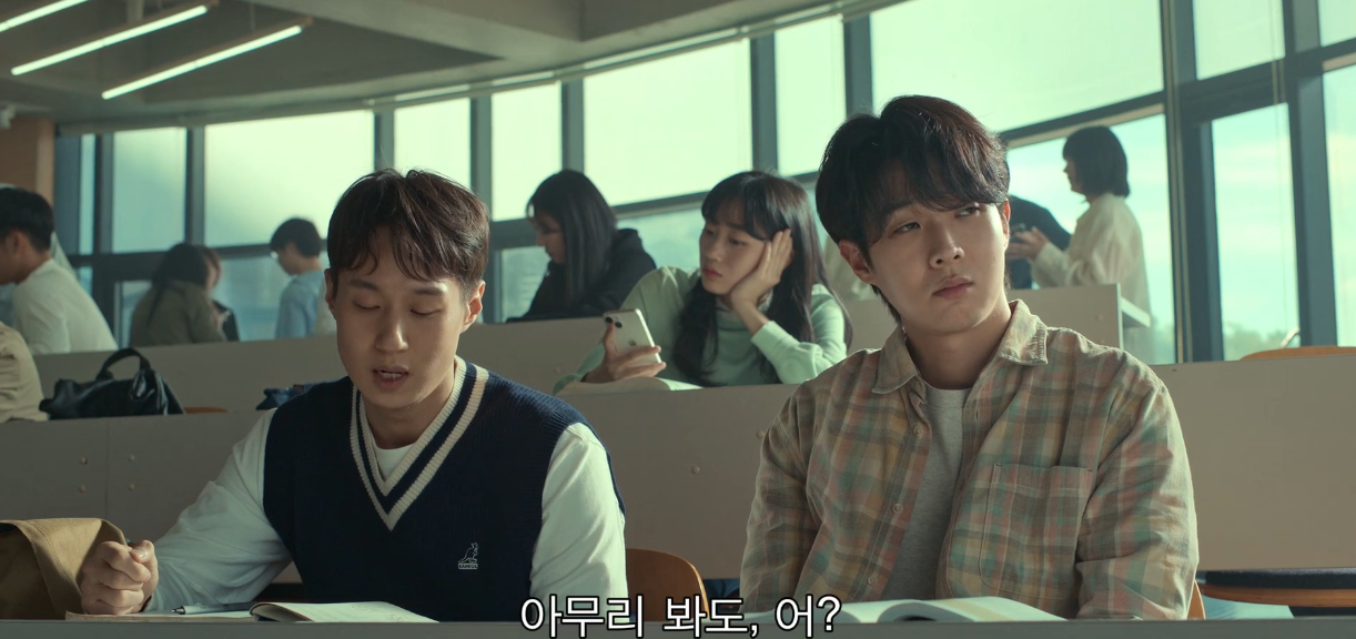 살인자 o난감 1회