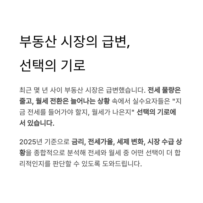 개인금융