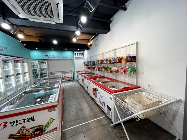 무인 밀키트 상점