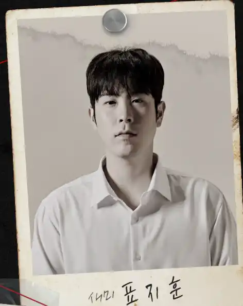 피오와 함께 돌아온 연극 너츠 일정 캐스팅