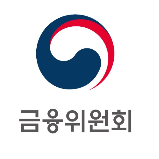 금융위원회