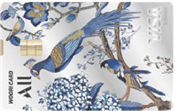 공항 라운지 무료이용카드