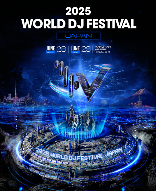 2025 월디페 재팬 라인업 관련 사진