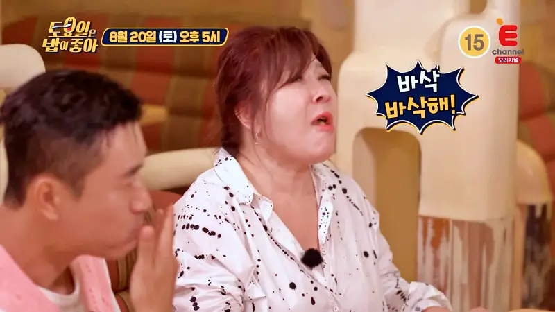 토요일은 밥이좋아 since 1988 군산 최초 피자집 제주 이시돌 목장 천연 모짜렐라 치즈 콤비네이션 피자, 파스타, 스파게티 맛있는 피자집 군산 맛집 추천 토밥즈 방송정보