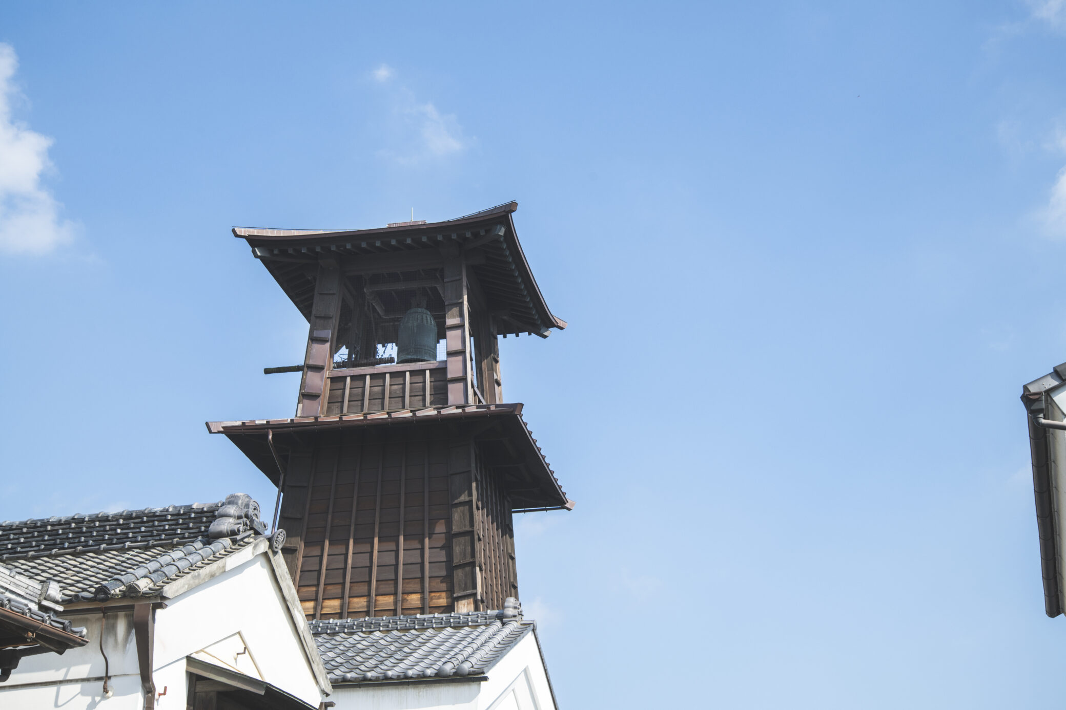 가와고에 시간의종