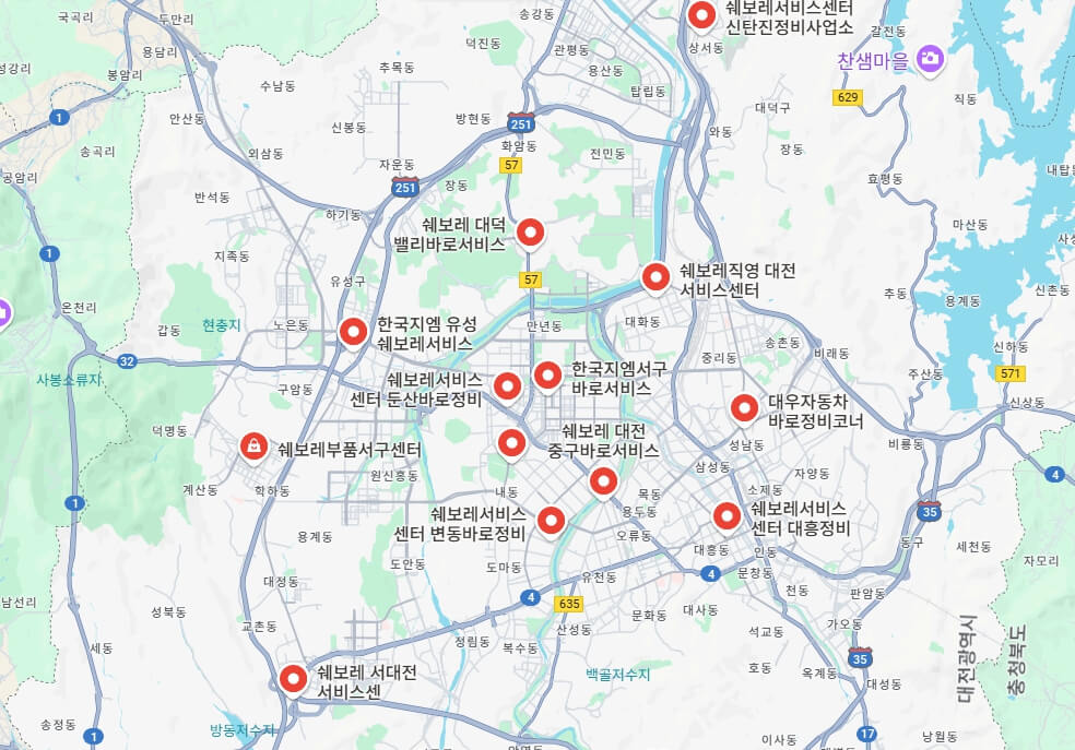 대전 쉐보레 서비스센터 위치, 예약방법 (+시승신청방법, 차종별 보증기간 확인)