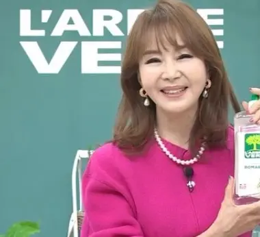 유난희사진2