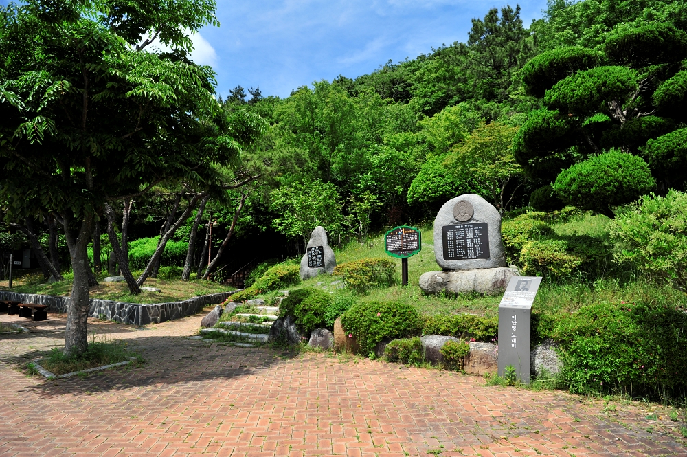 목포여행 삼학도 이난영공원