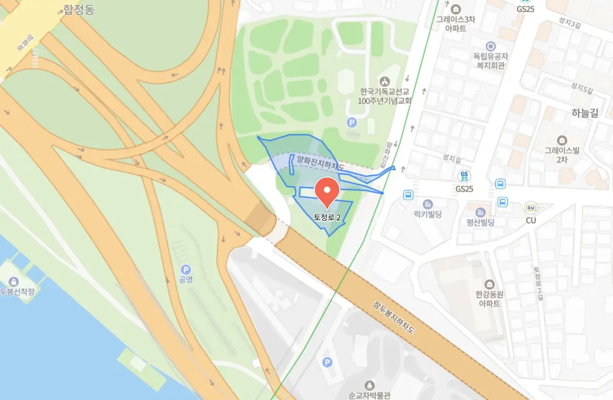 양화진 근대사 뱃길탐방