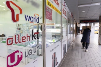 2025년 단통법 폐지 [지원금 혜택은 이렇게 달라집니다!]