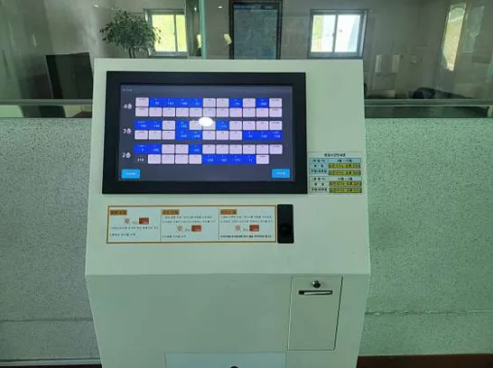 사하골프연습장