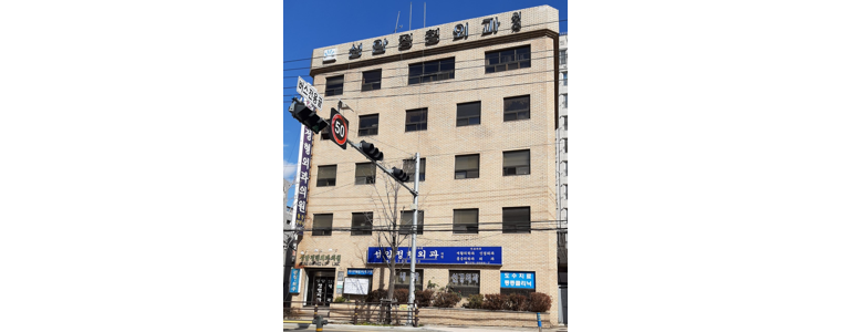 부산 기장군 골다공증 정형외과