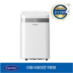 캐리어 1등급 인버터 9평 이동식 에어컨 OAPB-0090JDWSD 자가설치 26년5월출시