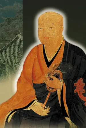 화엄 사상을 전파한 신라의 위대한 스승