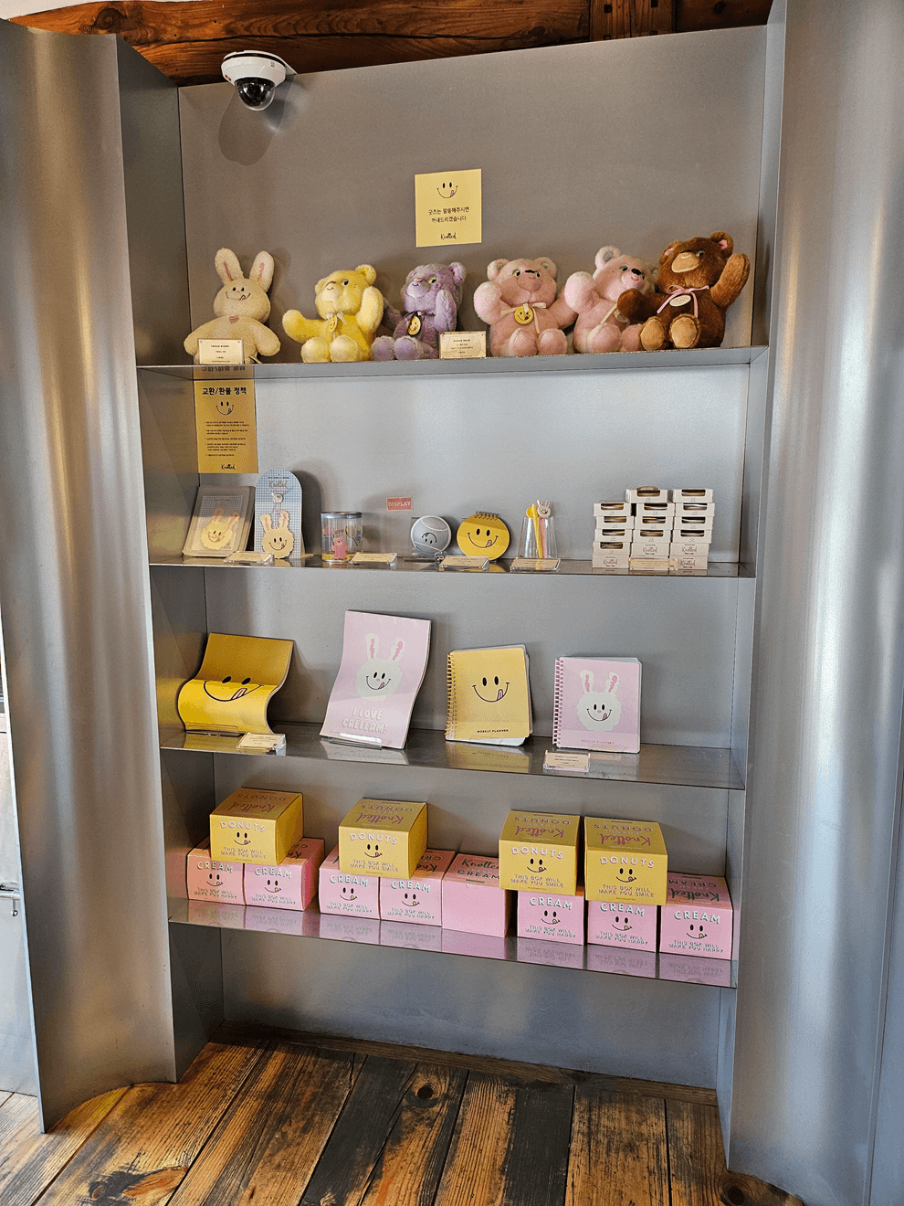 안국역노티드, 안국노티드, 안국역 카페추천, 카페노티드, 안국역 커피추천, 안국역 도넛, 노티드