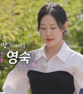 나는솔로 24기 여자출연자들 직업