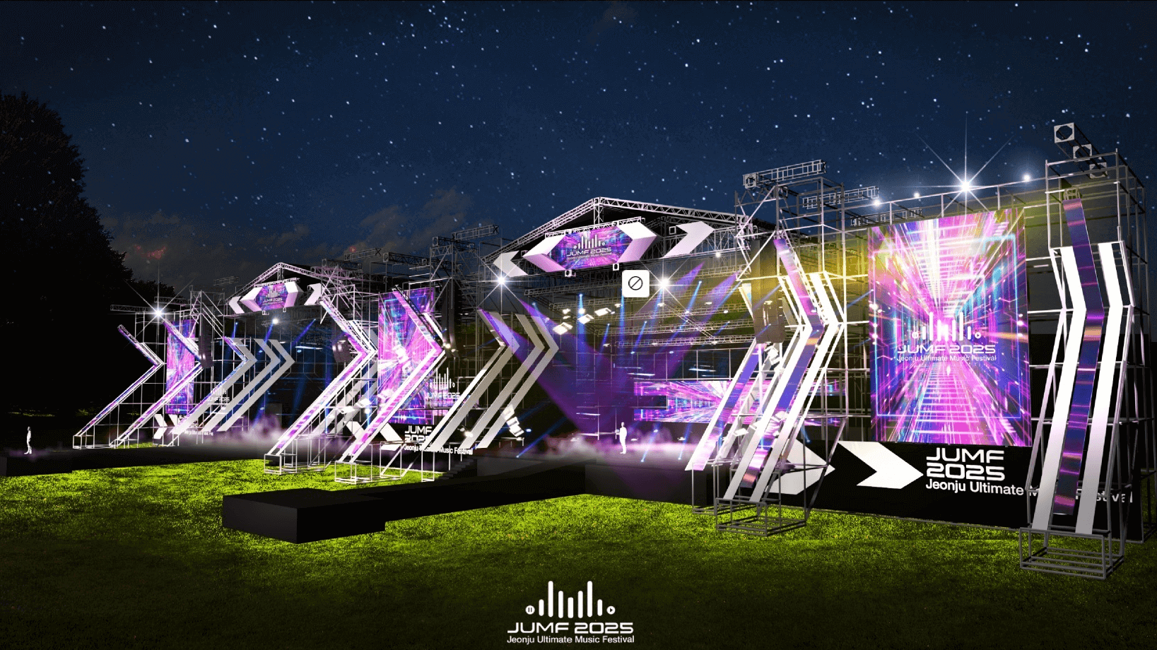 전주얼티밋뮤직페스티벌 (JUMP ) 공연 무대 전경
